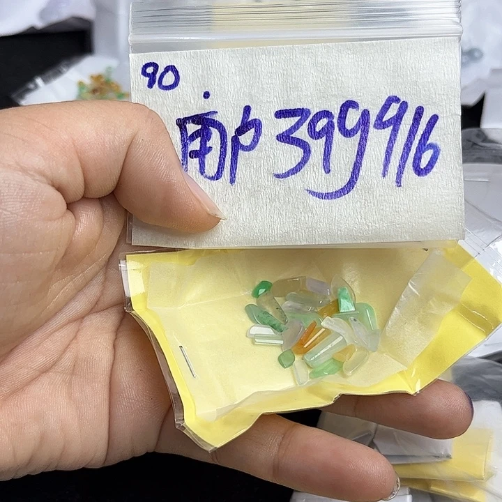 用****未镶嵌定制翡翠不退