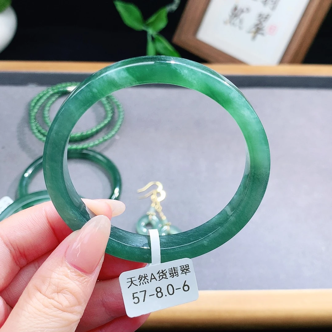 翡翠手镯（圆镯）未镶嵌