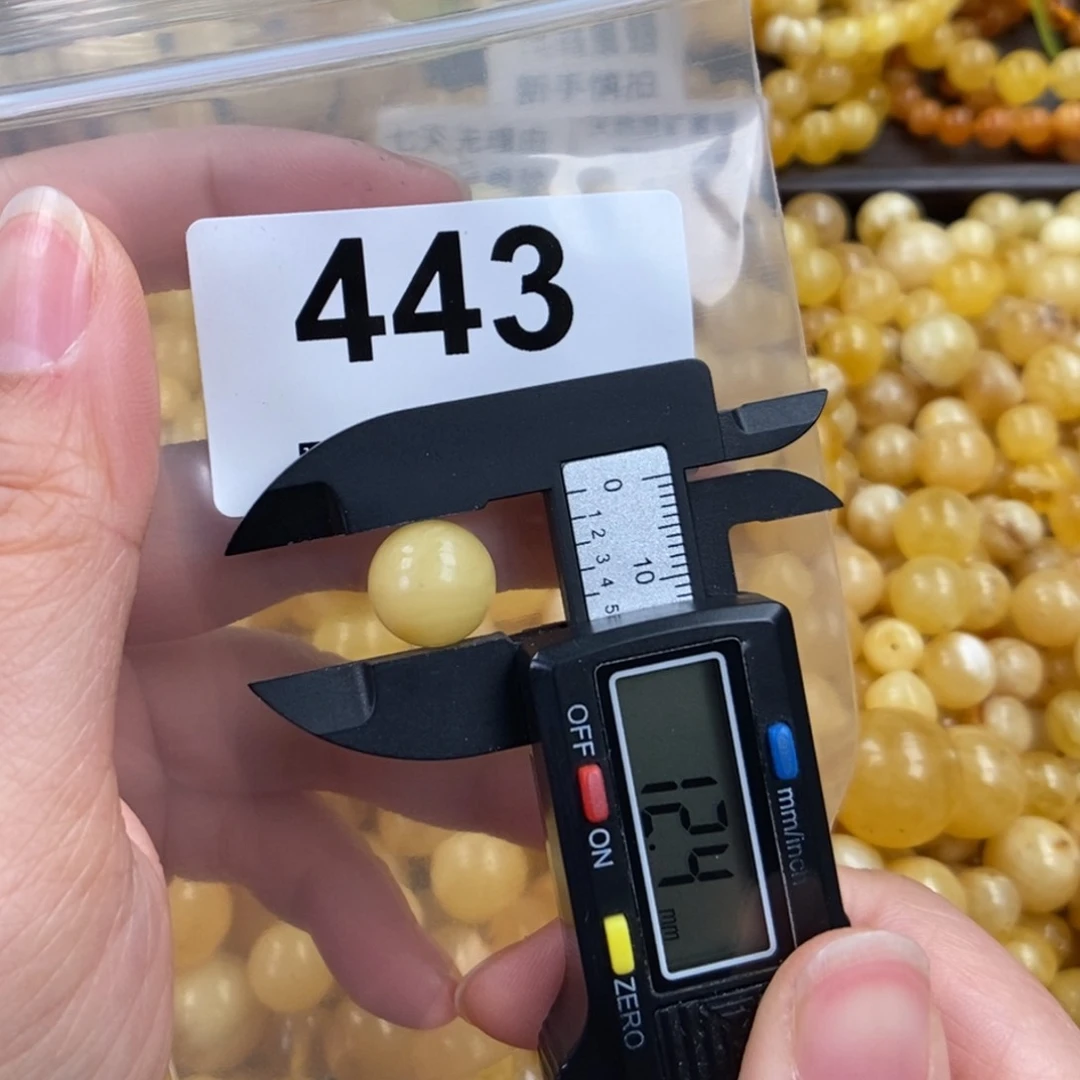未镶嵌琥珀珠宝奇石