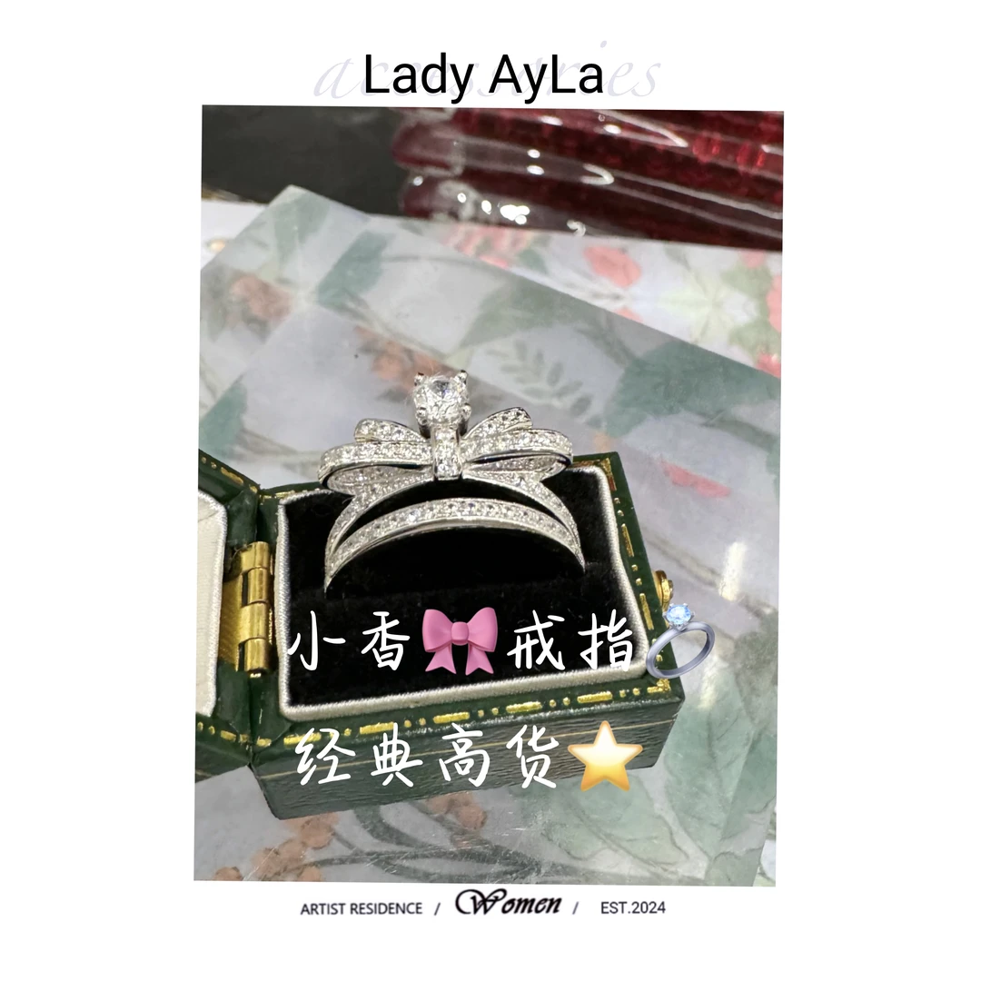 925银合成锆石戒指 C蝴蝶结轻奢时尚戒指AL003