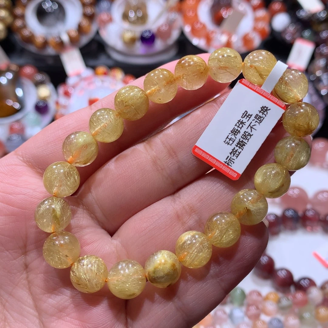 手链水晶未镶嵌发晶手链9.6左右