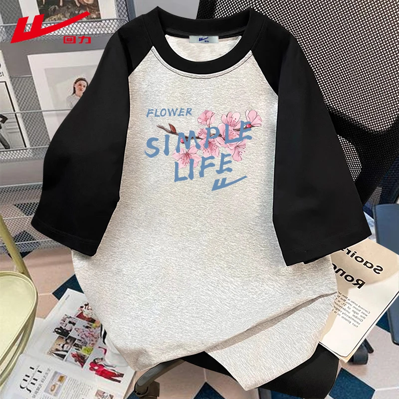 回力夏季夏装插肩纯棉短袖T恤女宽松学院风复古辣妹多巴胺美式潮