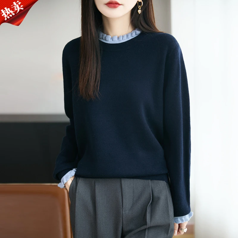 时尚品牌秋冬女装休闲羊毛内搭打底衫纯色百搭木耳领针织衫上衣