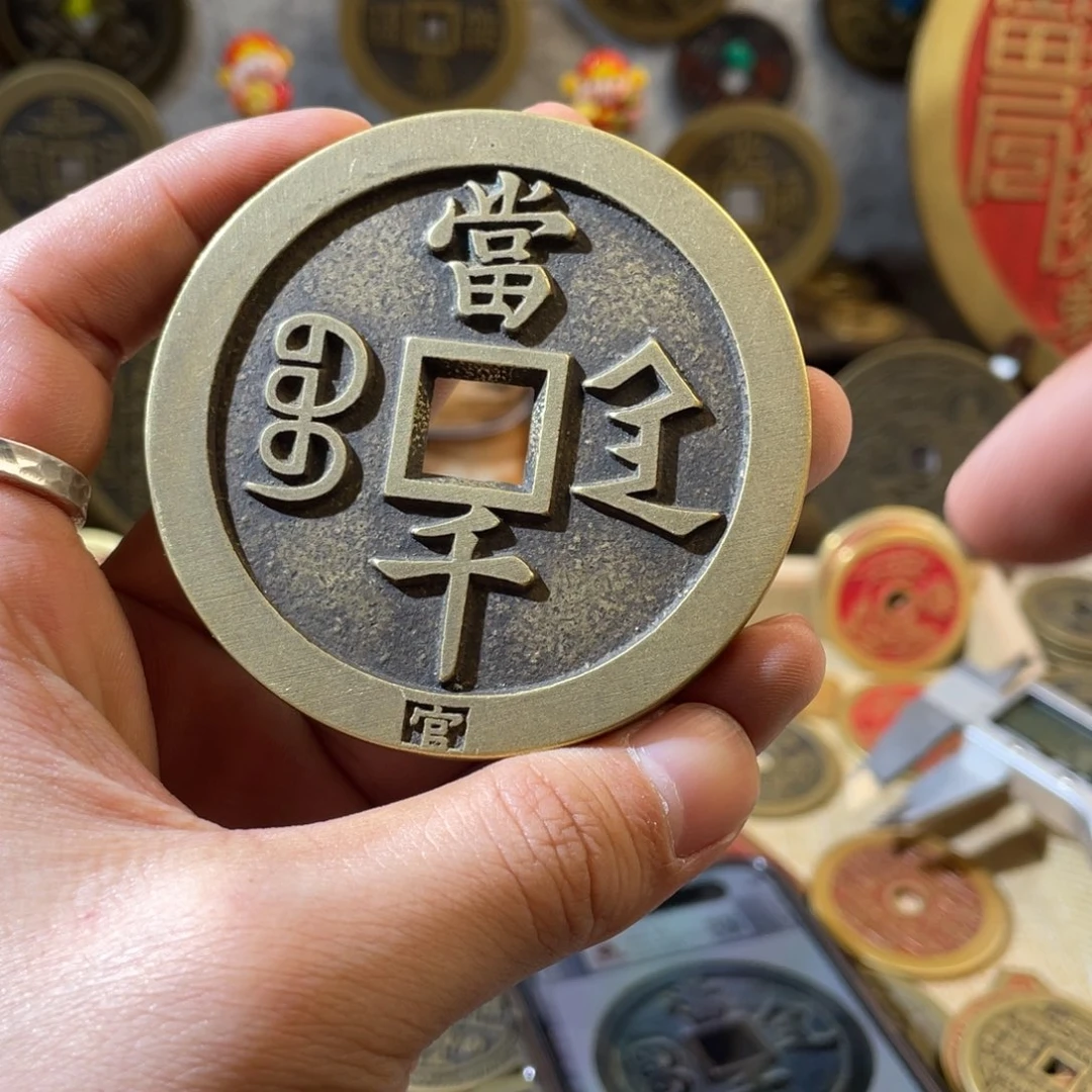 铜现代仿古工艺品铜