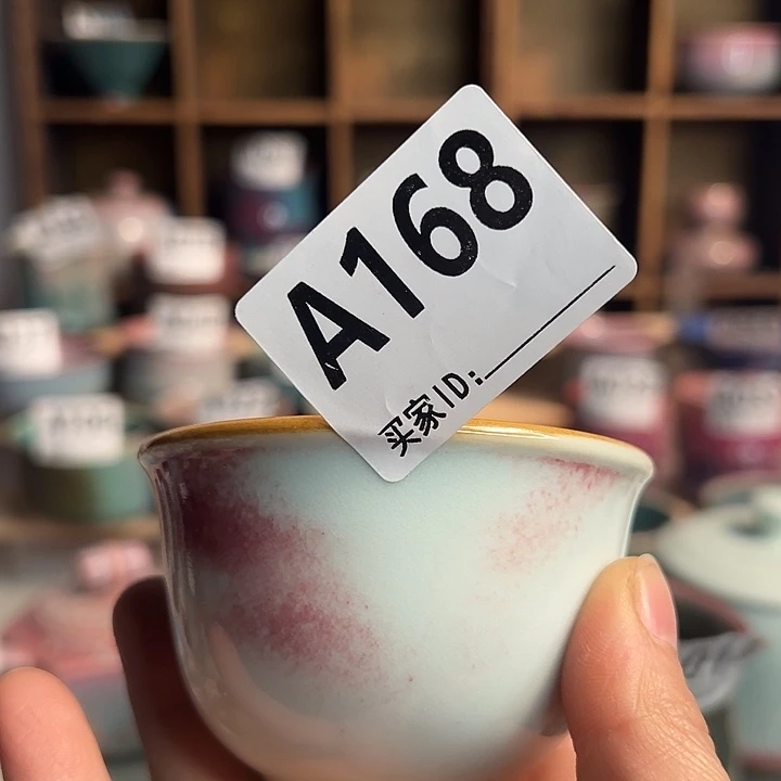 钧瓷杯子钧瓷杯子