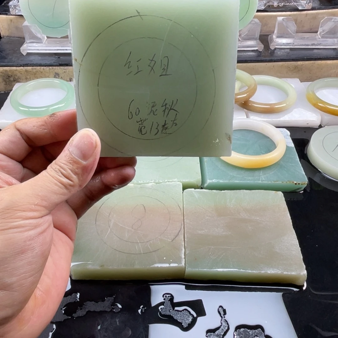 【闪购商品】定制石英质玉红*加工定制