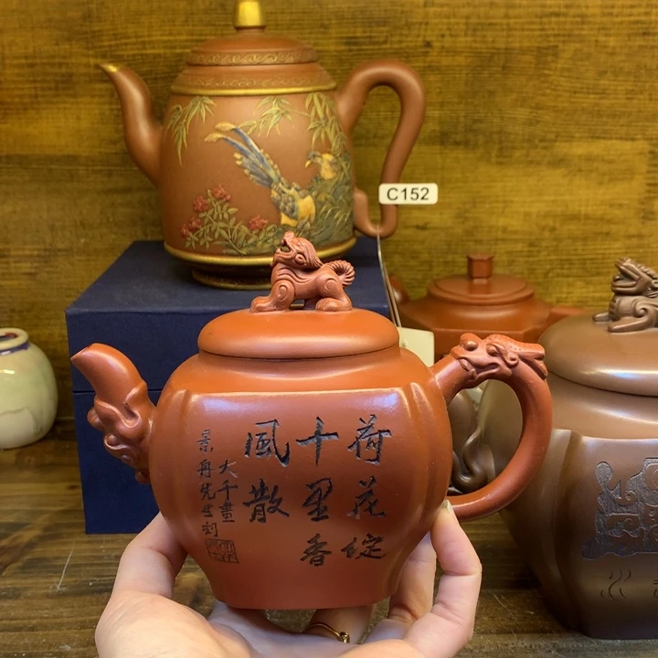 茶壶紫砂紫砂壶茶具