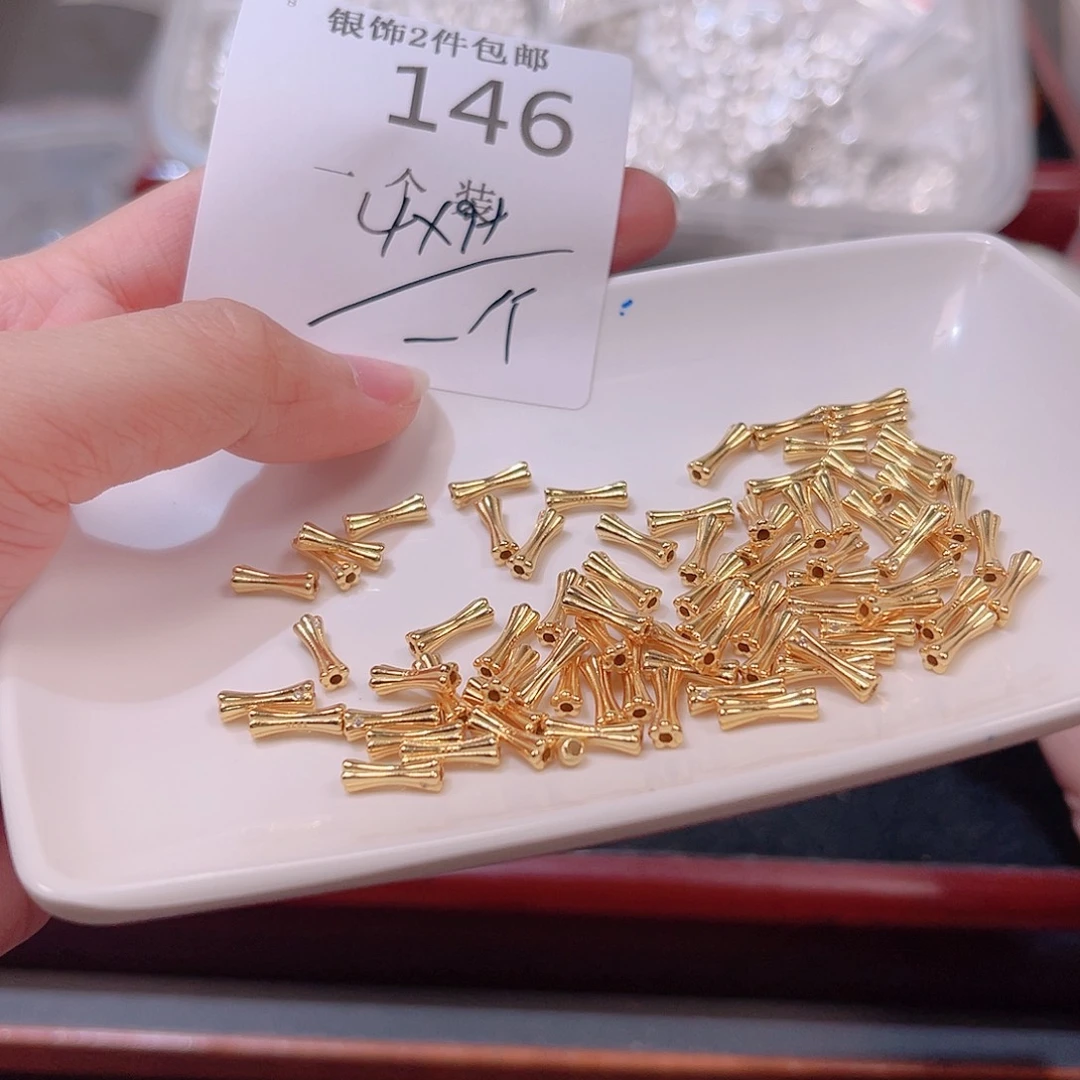 925银146 。