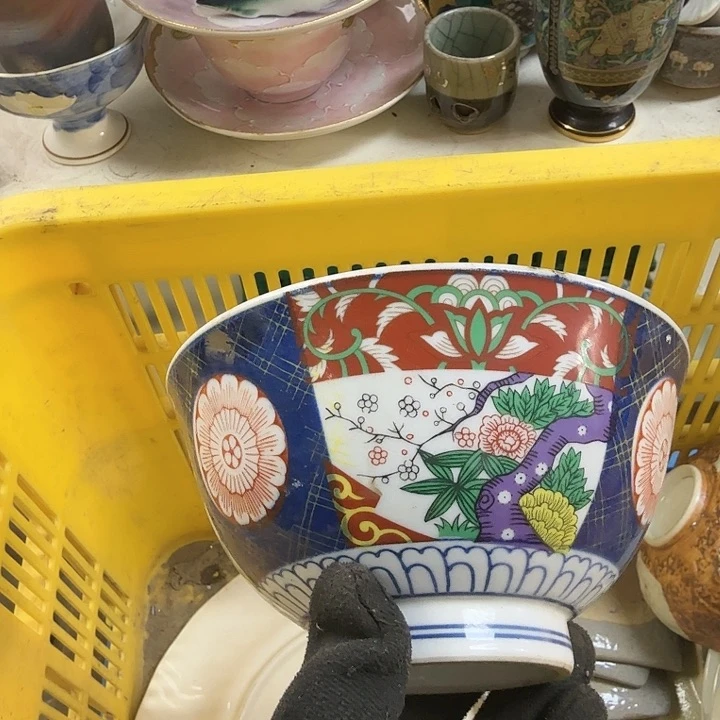 碗开播啦….开播啦