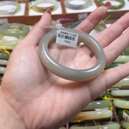 【闪购商品】和田玉手镯未镶嵌55.2