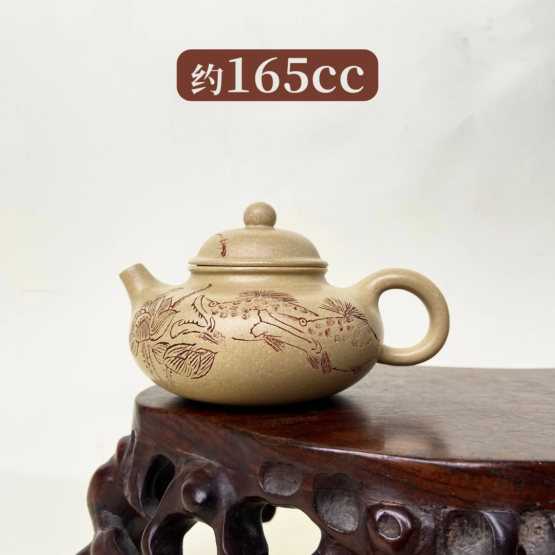 宜兴手工紫砂壶 GPQ4354-6