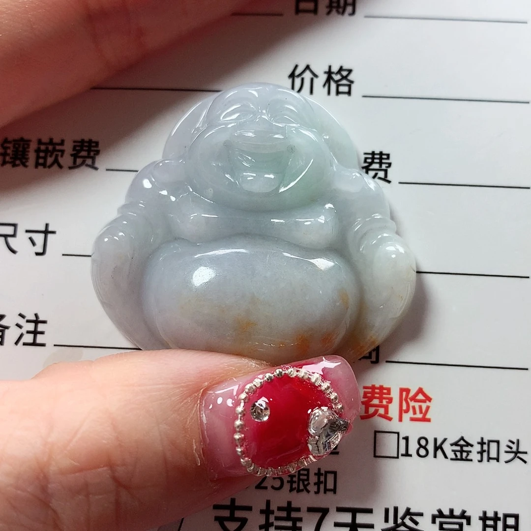 翡翠颈饰未镶嵌橘****极佛公