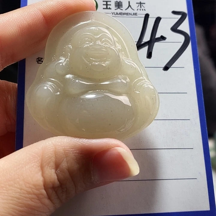 密玉（石英质玉）未镶嵌颈饰