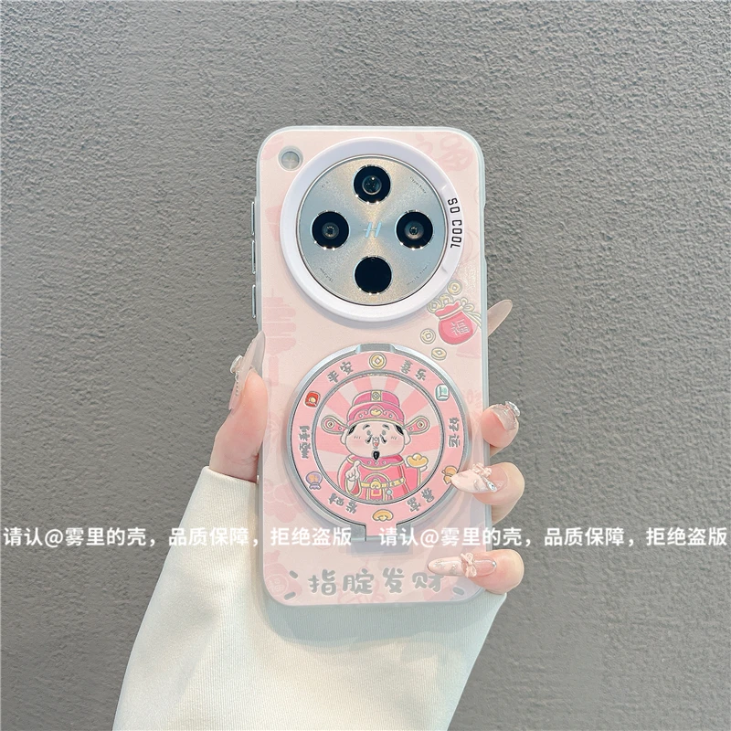 磨砂彩银适用苹果17/iPhone/华为荣耀/OPPO/VIVO/小米手机壳保护