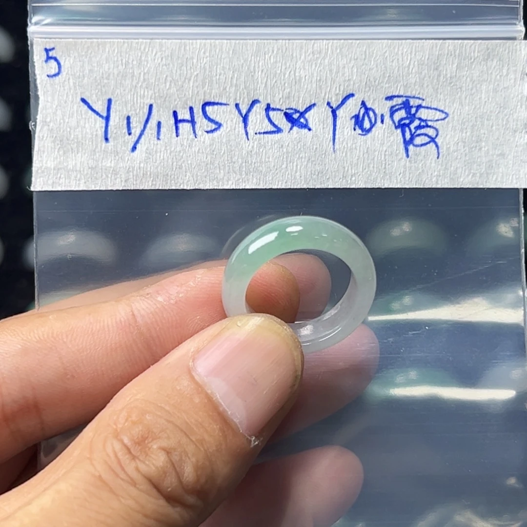 青***雨定制翡翠未镶嵌戒