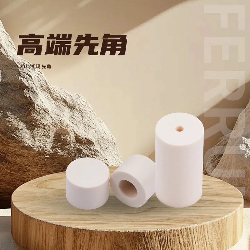 台球杆先角xtc米卡塔祖玛先角修理九球杆桌球杆台球杆配件耐用