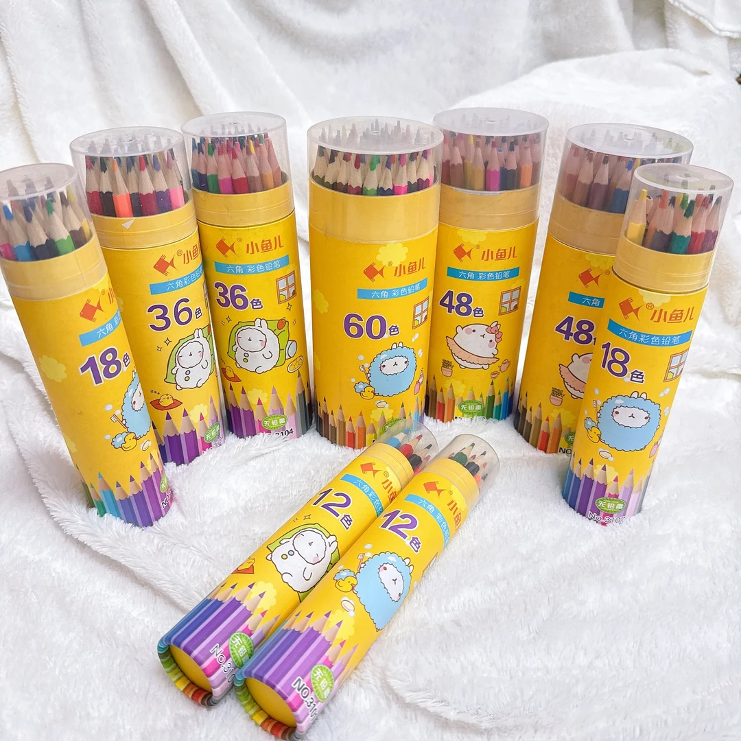 3172 瑕疵样品 小鱼儿高货彩铅