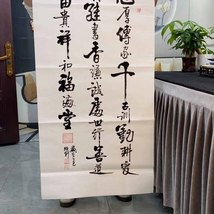 杜胜轩老师作品欣赏作品