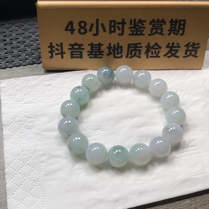 颈饰未镶嵌翡翠卡11