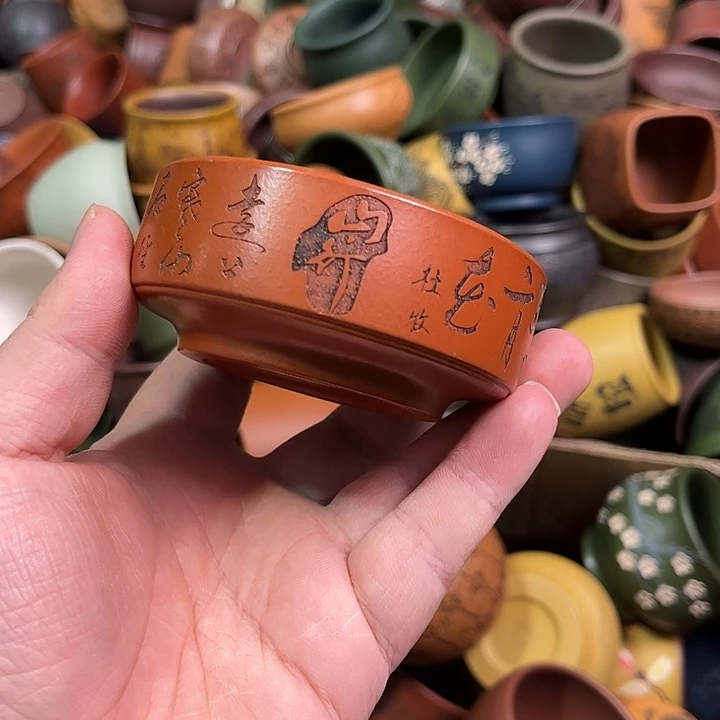 紫砂茶杯全手工紫砂主人杯