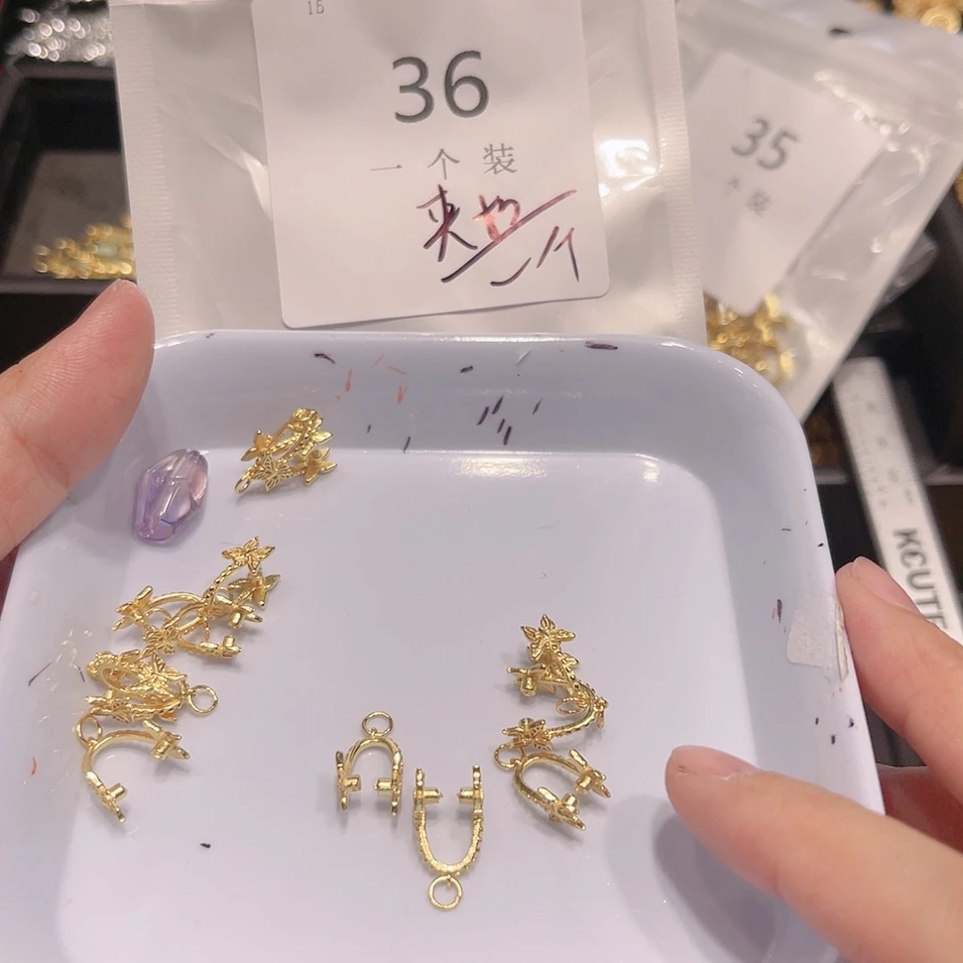 紫晶珠宝半成品银S925镀金镶嵌36