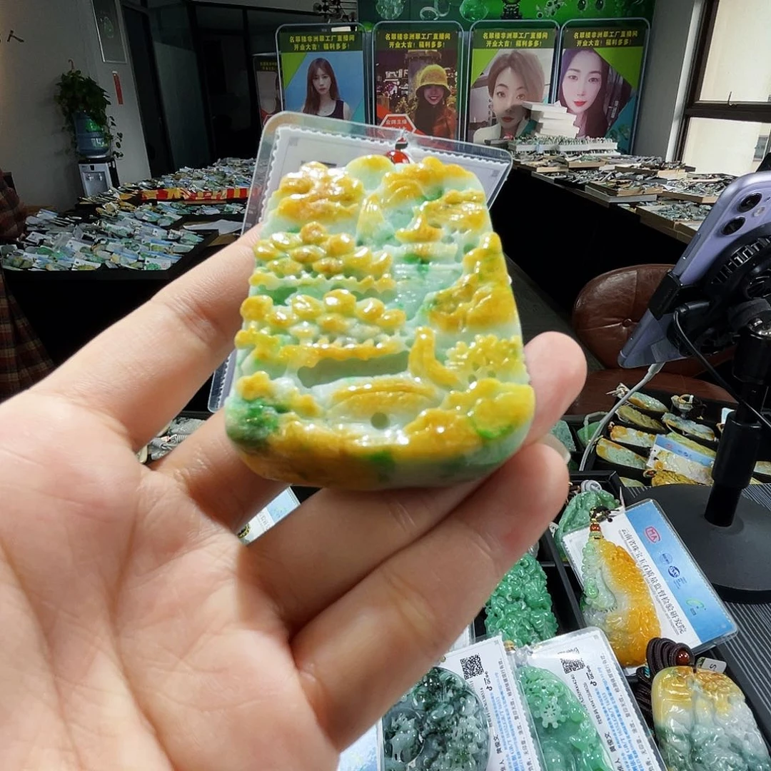 颈饰未镶嵌翡翠一