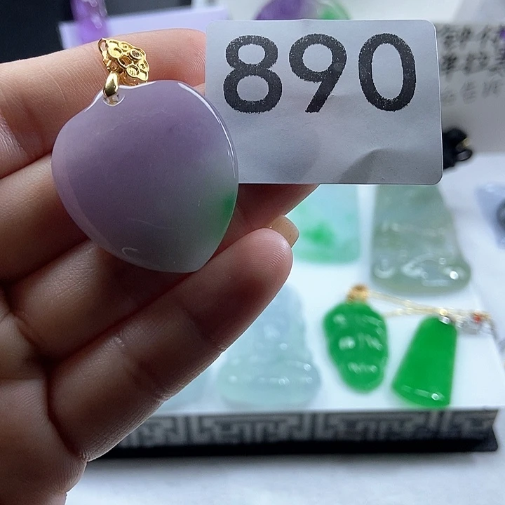 翡翠未镶嵌吊坠(赠链)