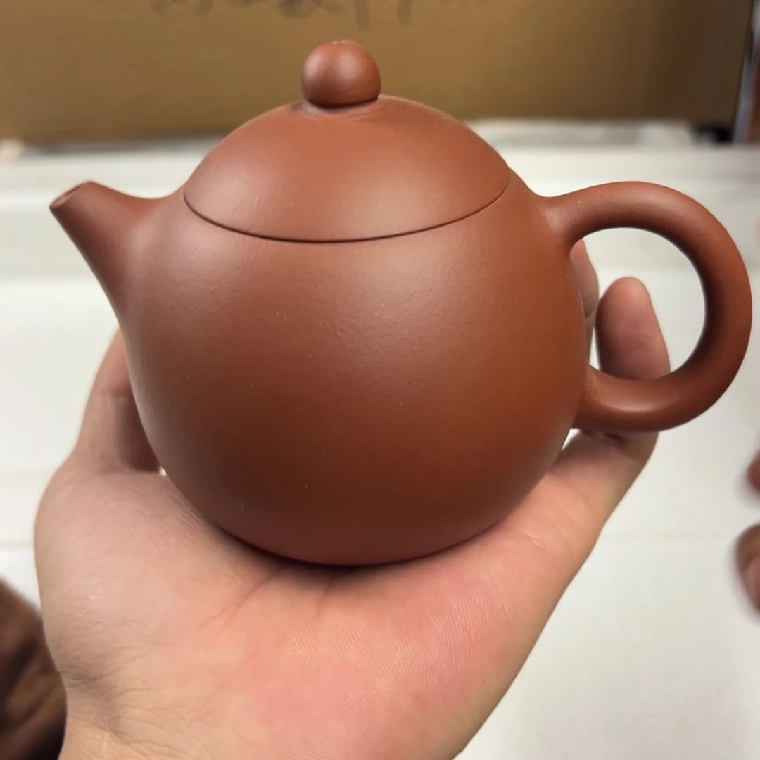 紫砂茶壶宜兴原矿紫砂壶240毫升容量
