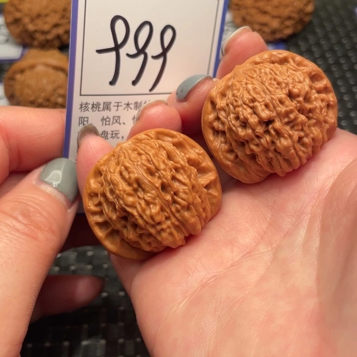 文玩核桃吊坠37楼子999