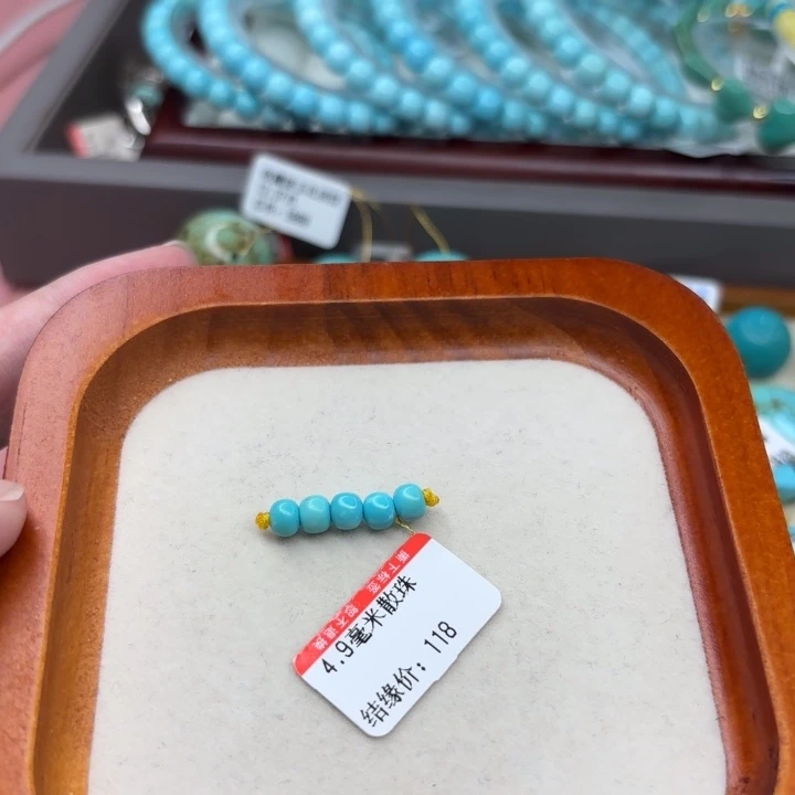 未镶嵌绿松石手链