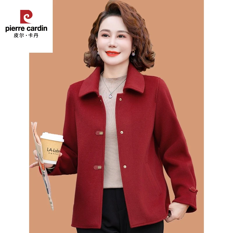 皮尔卡丹50岁岁妈妈秋装毛呢外套气质双面呢短款大衣中老年女秋冬