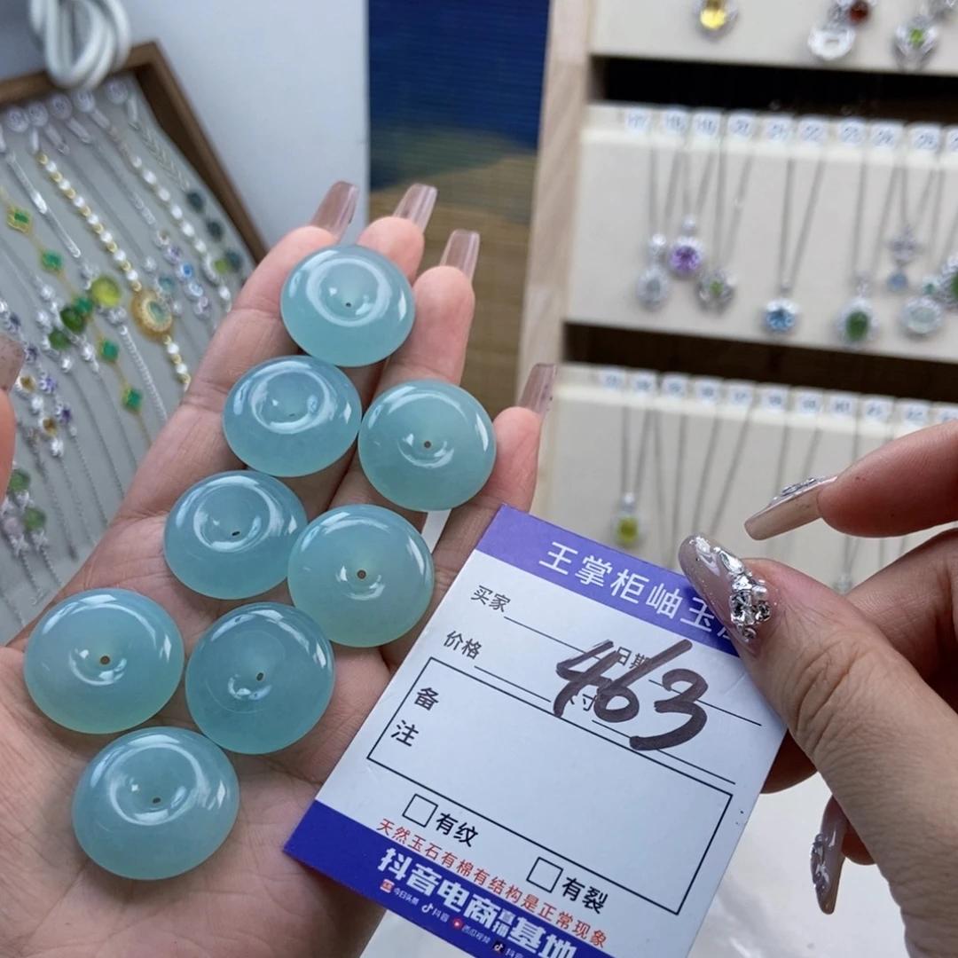岫玉未镶嵌吊坠吊坠多样性，发一个