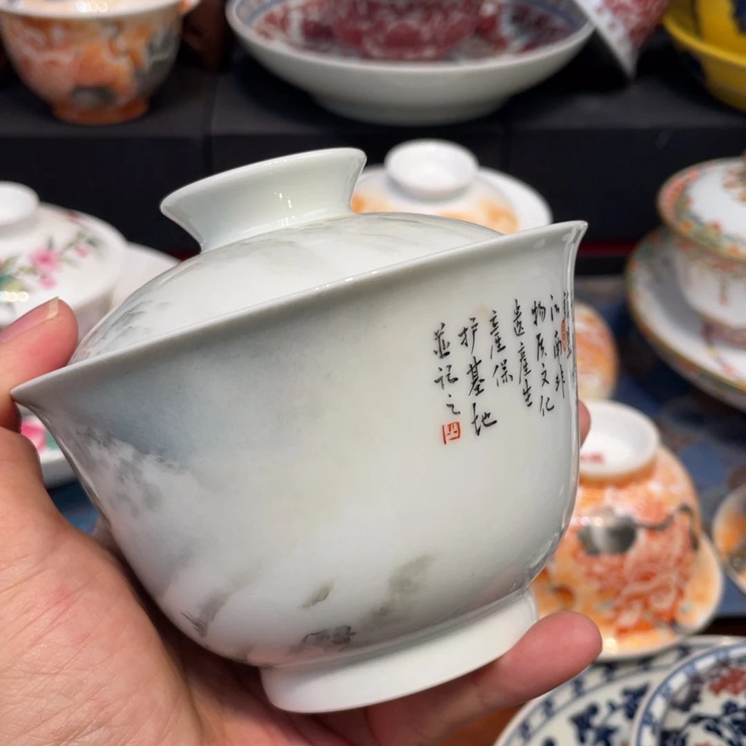 十***.景德镇陶瓷瓷器景德镇