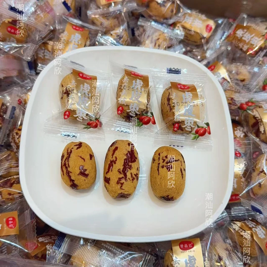 虎皮枣去皮去核软糯红枣