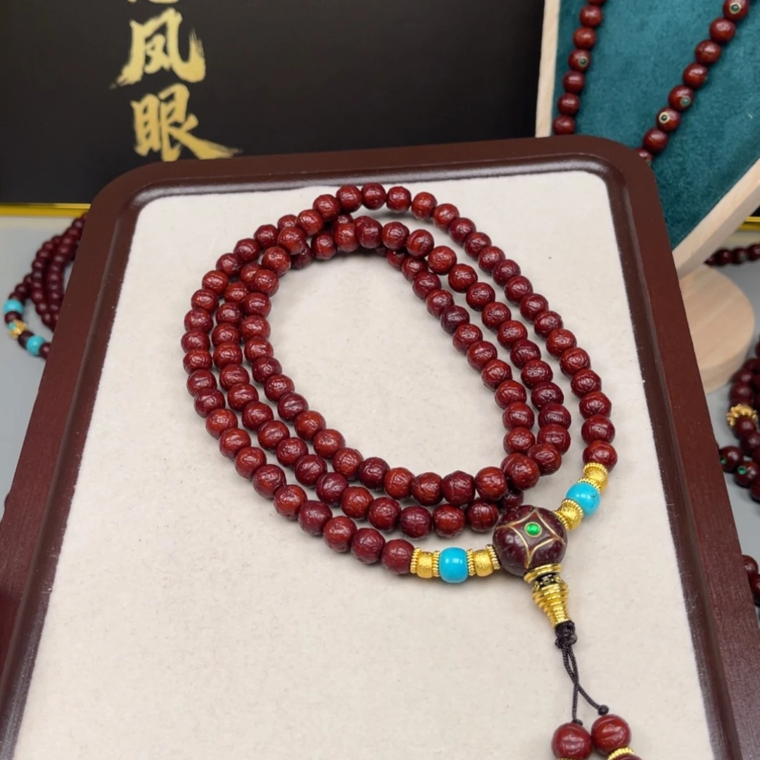 ś***心吊坠凤眼菩提凤眼