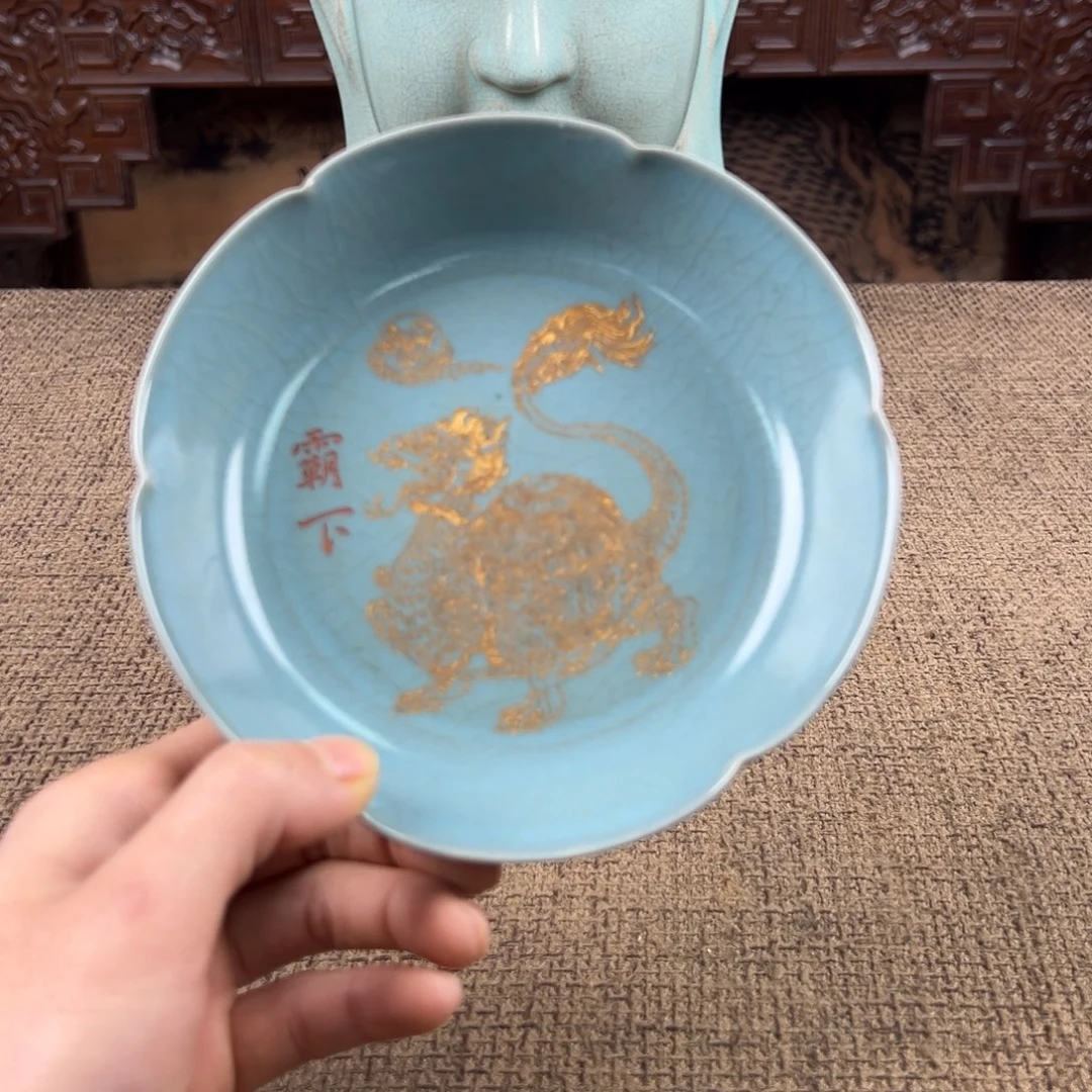 陶Lao窑瓷直播间正能量开门货