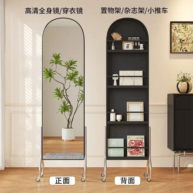 全身镜书架落地卧室可移动镜子儿童书籍置物架杂志架旋转穿衣镜