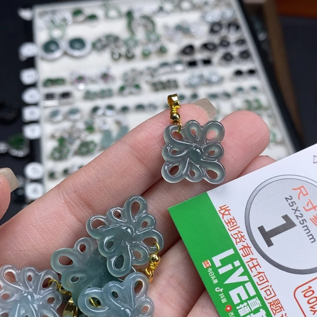 未镶嵌挂件翡翠翡翠