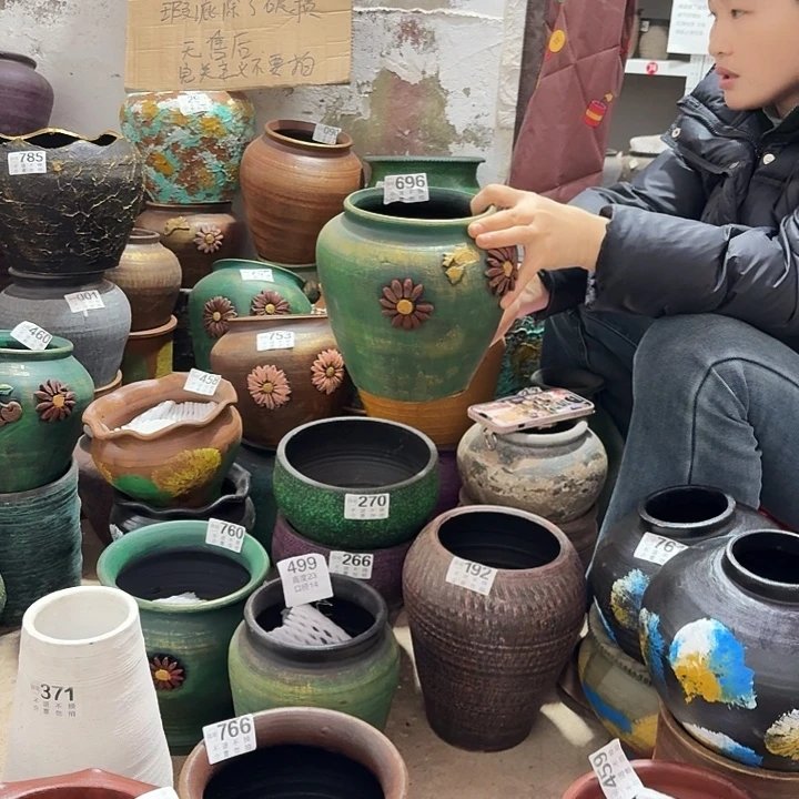 瑕疵绿色696高度20口14默认