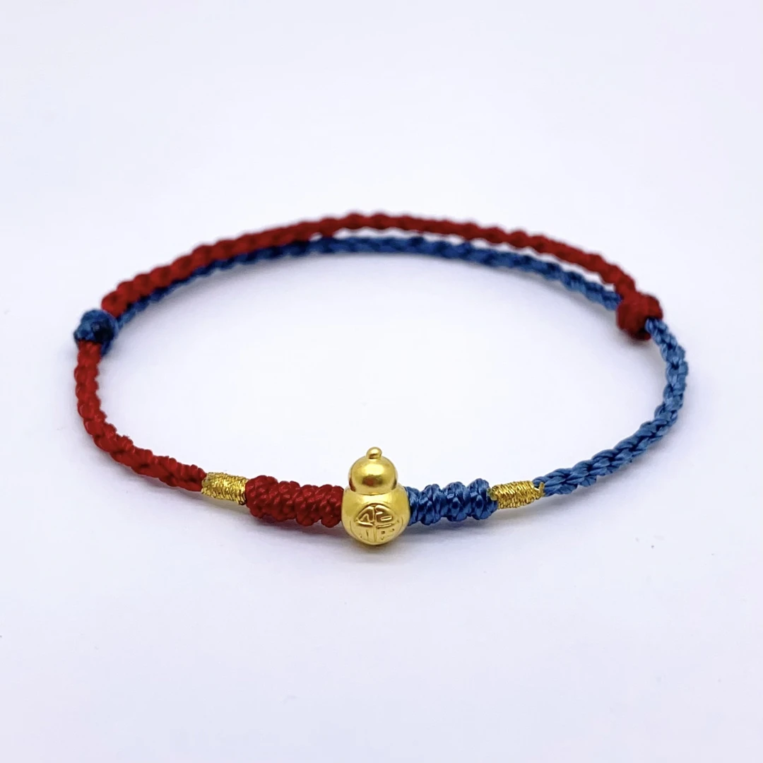 足金999黄金【福字葫芦】水火相济转运珠调节红蓝四股手绳新年送礼