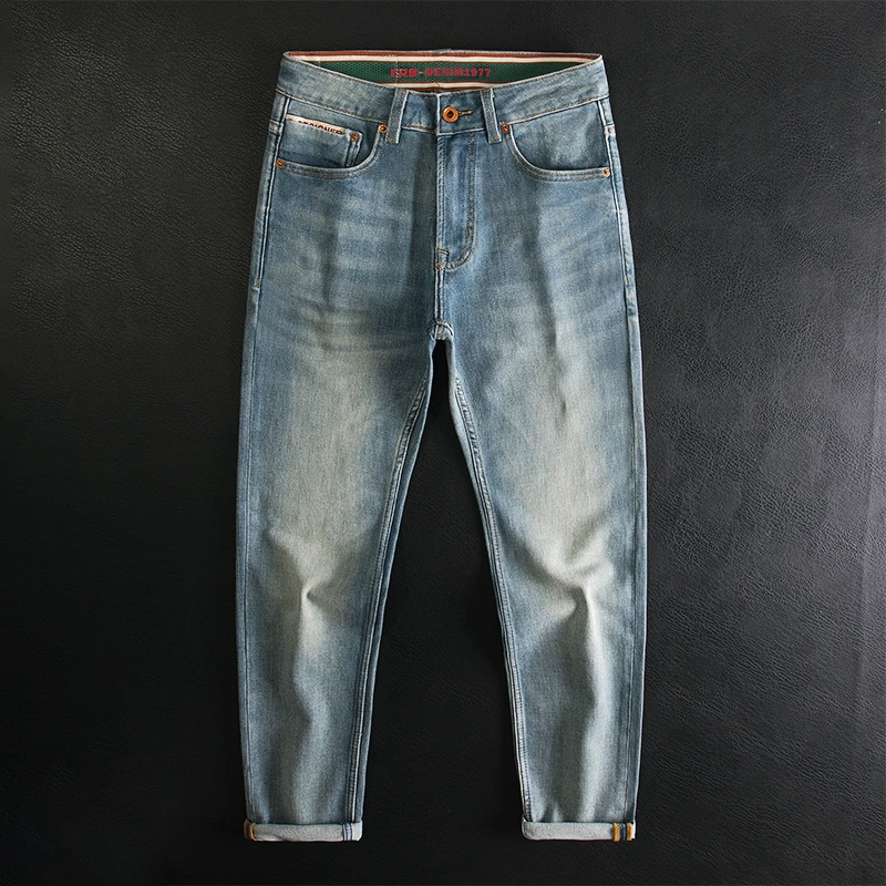 高端轻奢牛仔裤男士修身小直筒弹力蓝色休闲百搭春秋款九分裤长裤