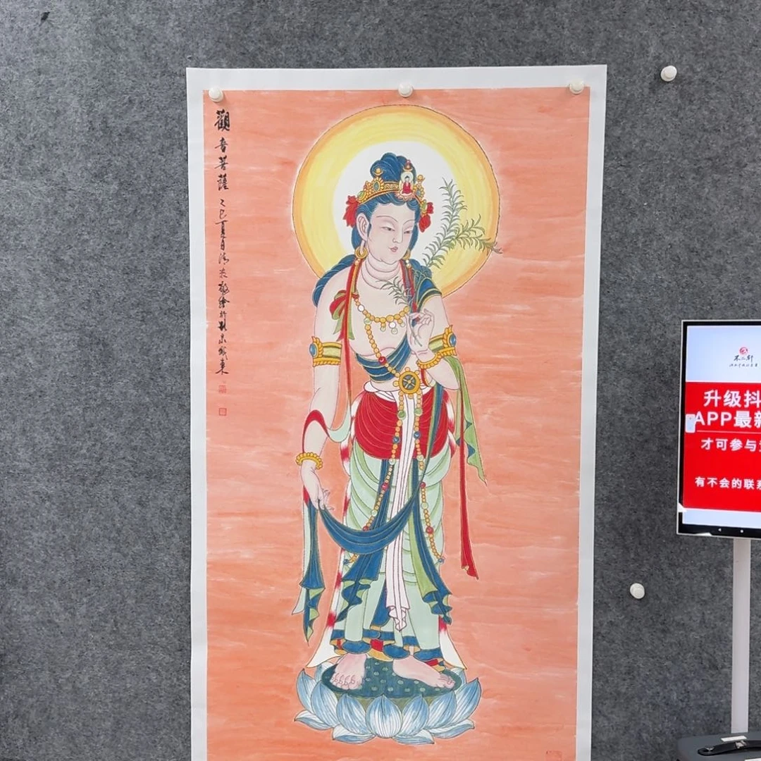 国画国画作品LQB老师人物