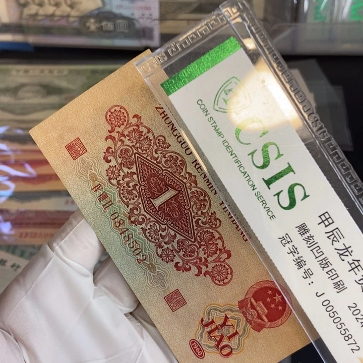 枣红： 502……………………