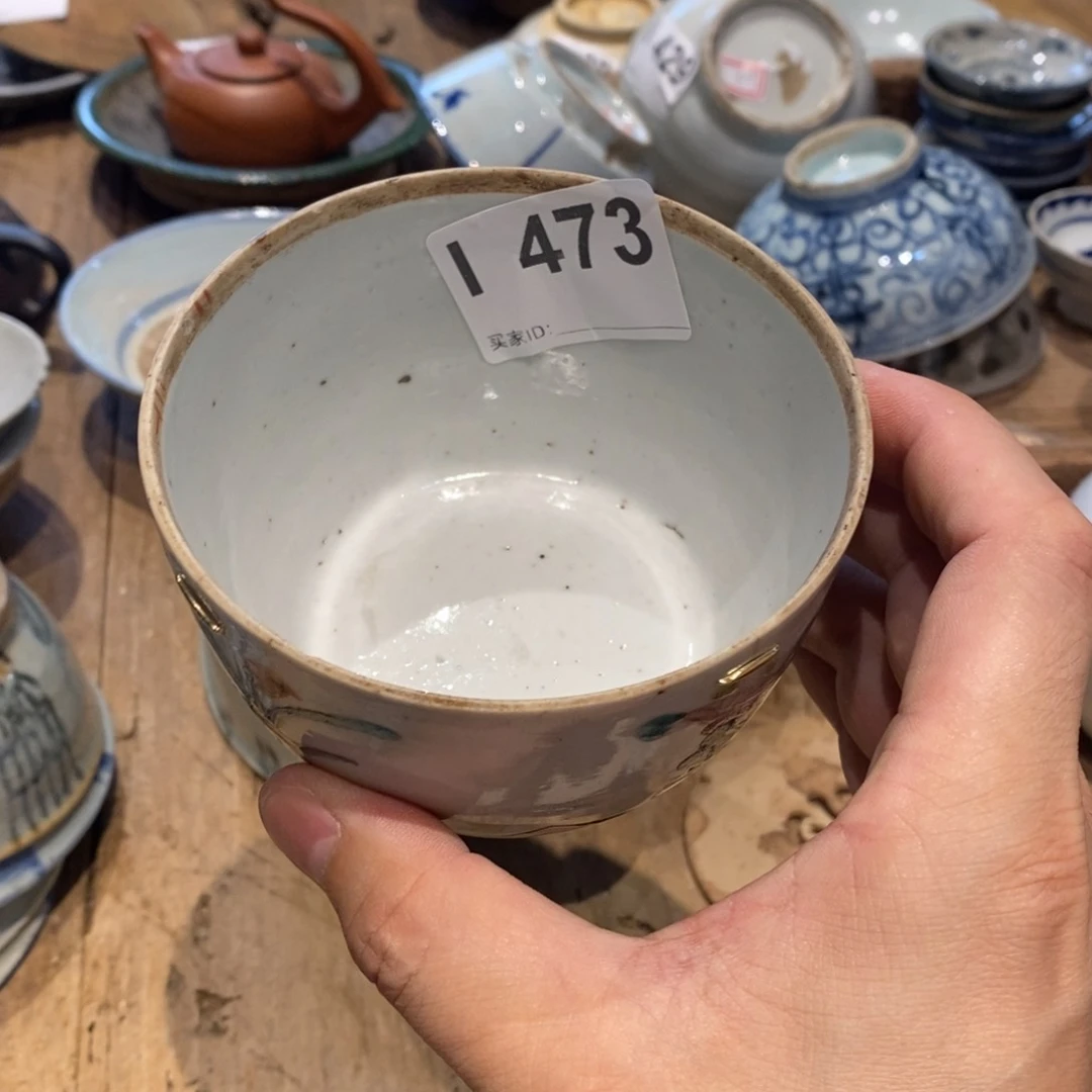 盖碗楚**人473锔钉建水罐一个