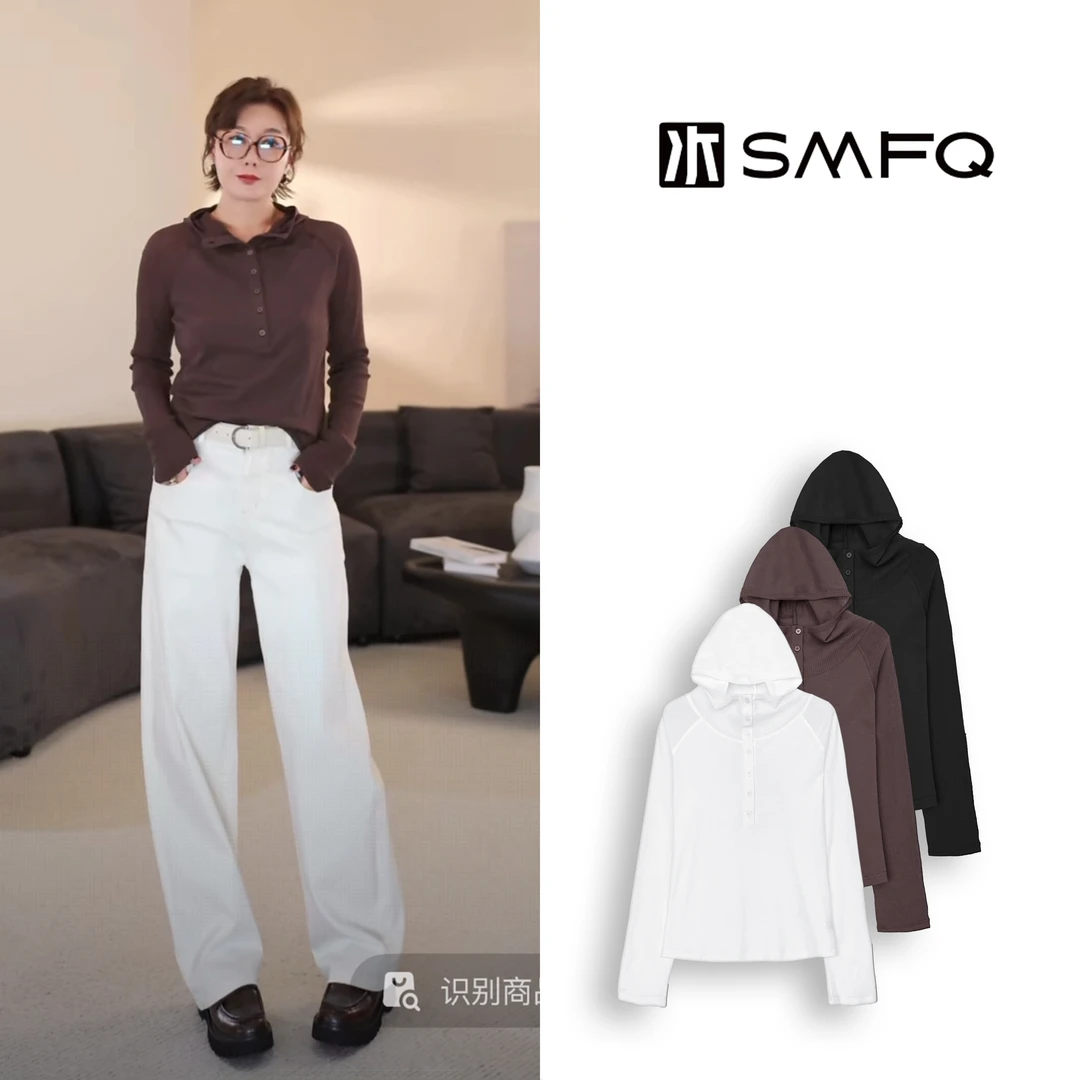 水木夫妻”冰皮防晒“慵懒超薄防晒百搭帽衫长袖上衣女