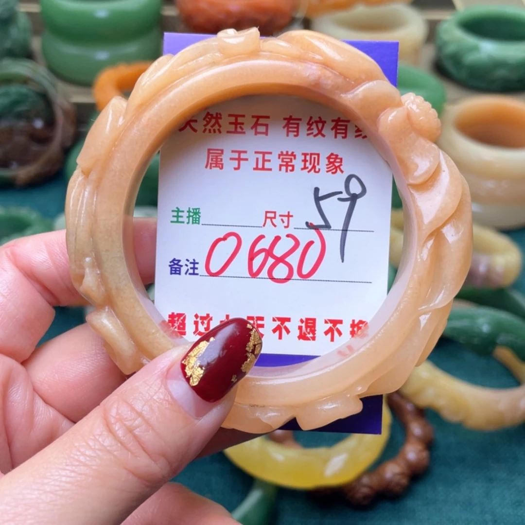 【闪购商品】石英质玉手镯未镶嵌