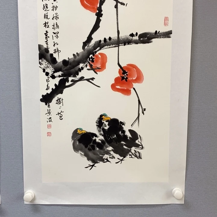 国画亲笔手绘宣传画