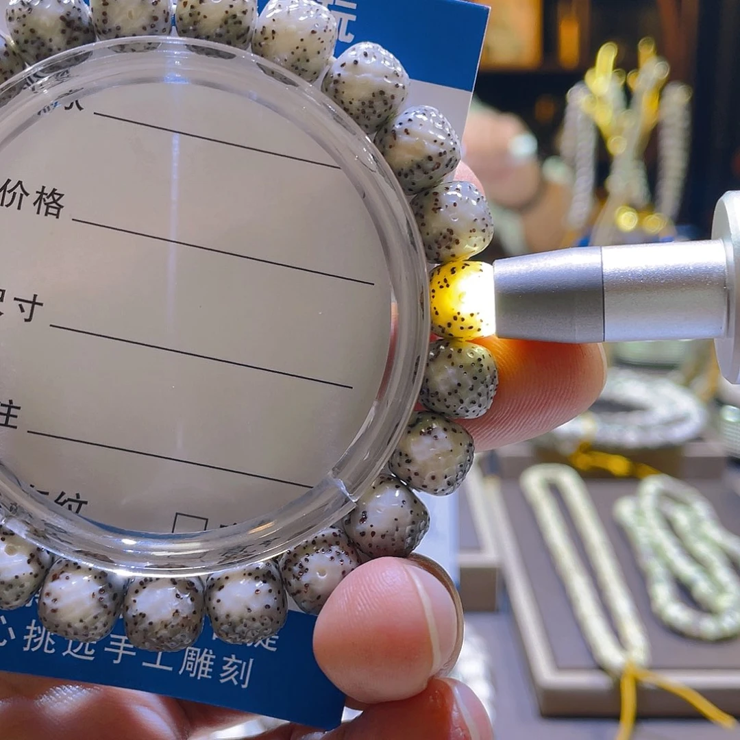 星月菩提手串龙鳞011