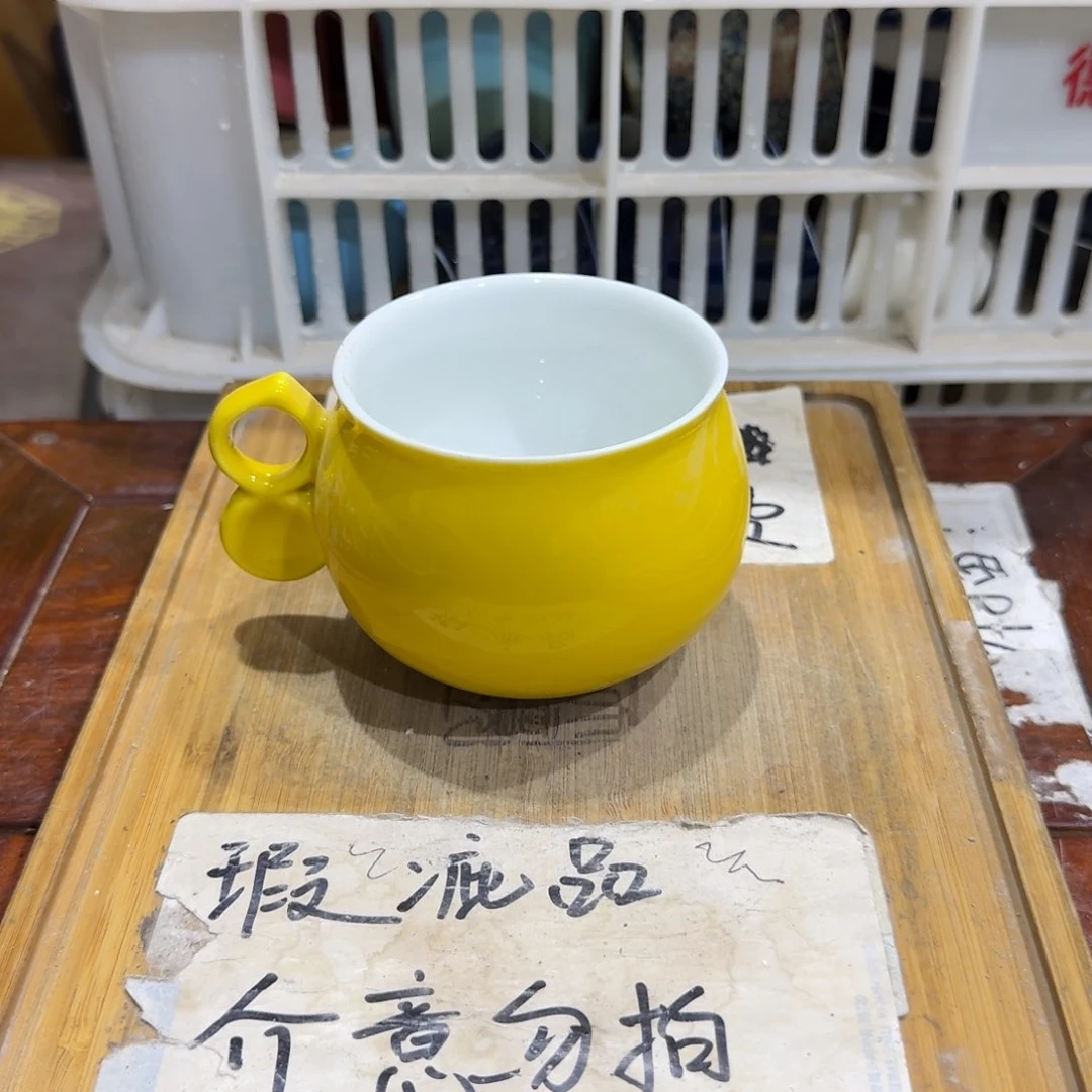 微瑕疵介意勿拍陶瓷器皿B535