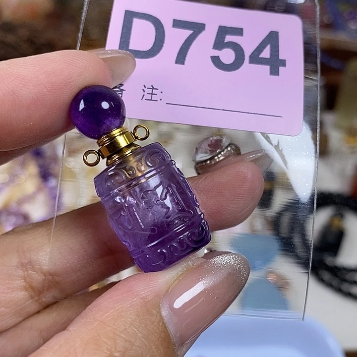 紫晶珠宝半成品未镶嵌紫*?